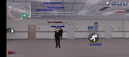 Screenshot 20260305 014603.jpg