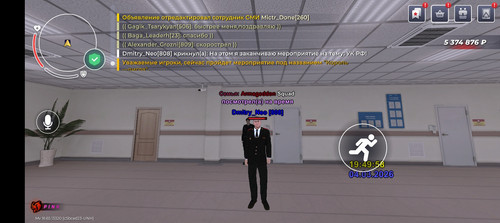 Screenshot 20260305 015000.jpg