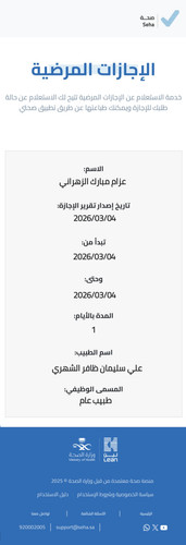 1000363544.jpg