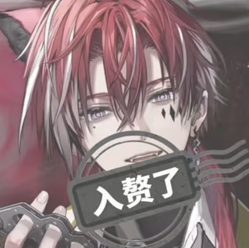 Screenshot 20260309 134339 com.xingin.xhs.png