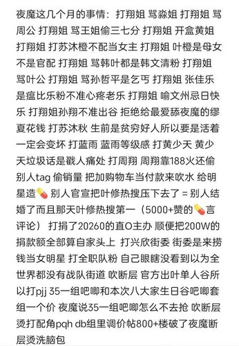 496a0259f1688ddc81bd93a935611626 p1049644821.jpg