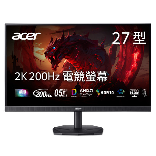 0612螢幕圖片v2 KG271U X1.jpg