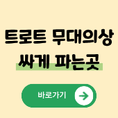 KakaoTalk 20260309 142707973 01.png