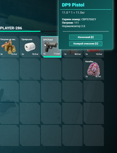 FiveM GTAProcess GRPdqtFoHf.png