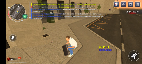Screenshot 2026 03 08 20 45 16 142 com.br.top.jpg