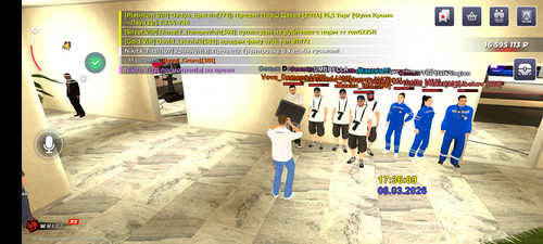 Screenshot 2026 03 08 17 36 10 243 com.br.top.jpg