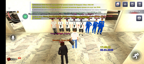 Screenshot 2026 03 08 17 40 15 053 com.br.top.jpg