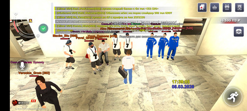 Screenshot 2026 03 08 17 39 07 034 com.br.top.jpg