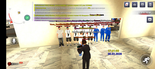 Screenshot 2026 03 08 17 41 04 835 com.br.top.jpg