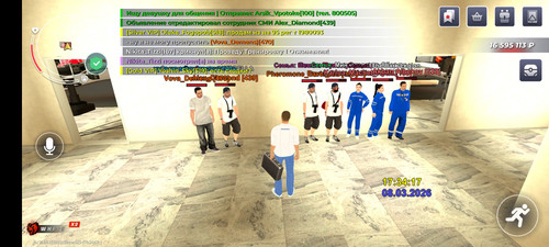 Screenshot 2026 03 08 17 34 18 254 com.br.top.jpg