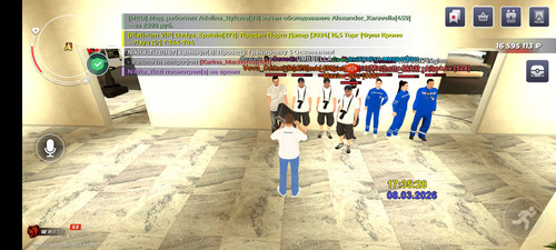 Screenshot 2026 03 08 17 35 29 155 com.br.top.jpg