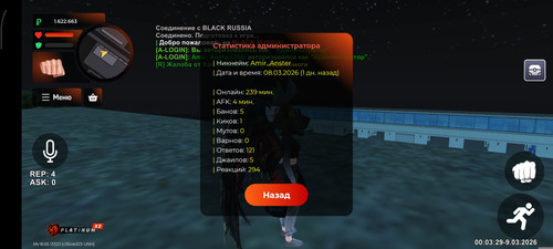 1000026107.jpg