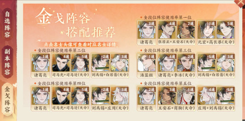 Screenshot 20260309 081727 com.netease.pm03 edit 1640943258213671.jpg