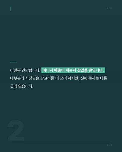 slide 02.jpg