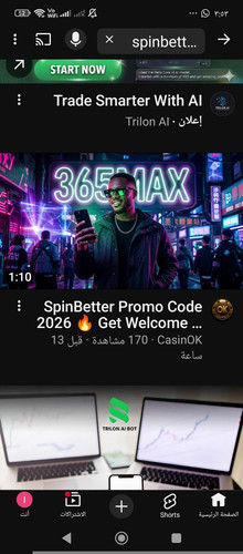 1000203747.jpg