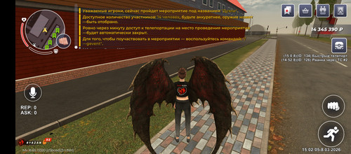 Screenshot 20260308 150113.jpg