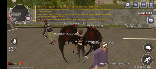Screenshot 20260308 164232.jpg