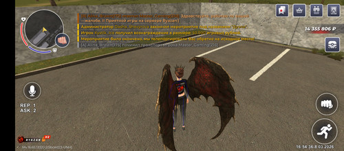 Screenshot 20260308 165344.jpg