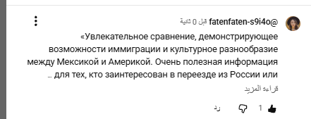 Screenshot 7.png