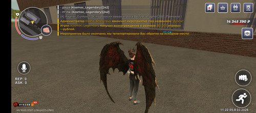 Screenshot 20260308 112112.jpg