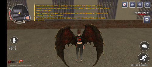 Screenshot 20260308 111028.jpg