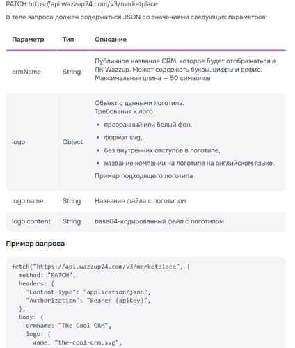 2026 03 09 T10 45 19.580.png