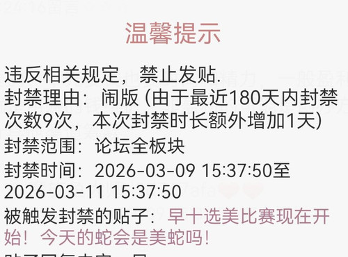 Image 1773042655881 147.jpg