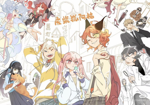 Camera XHS 1773042446416.jpg