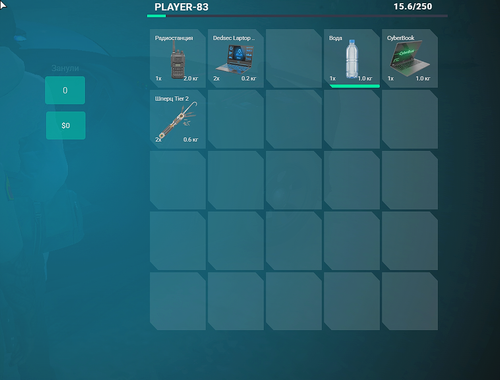 FiveM GTAProcess LtMg1WU0qS.png