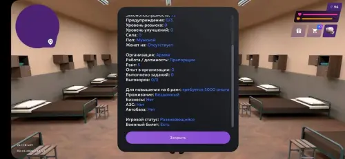 5E10F76F D2FC 47D9 AE17 22EB418A4006.webp
