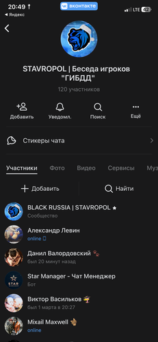 IMG 1931.png