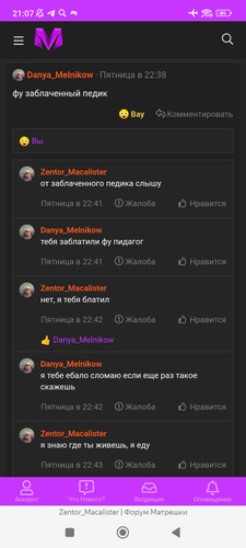 1000097616.jpg