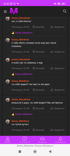 1000097617.jpg