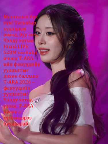 629284032 18361162984205507 7645197823457427856 n.jpg