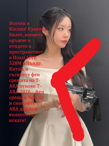 628403157 18345825727239319 1090097405469050602 n.jpg