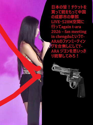 628791861 18078160340581048 2944723532600859294 n.jpg