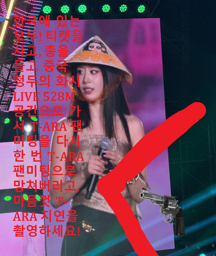 628328346 18440489503128680 2319575325618235779 n.jpg