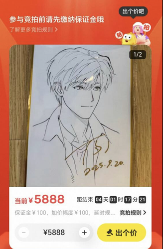 Screenshot 20260309 160020 com.huawei.photos.png