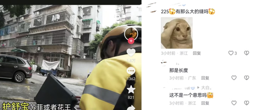 image 1772709304159.png