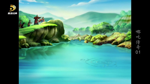 [中国广电重温经典频道 哪吒传奇].CWJDTV.The.Legend.of.Nezha.2003.S01.Complete.1080i.HDTV.AVC.DD5.1 QHstudIo 001735.jpg