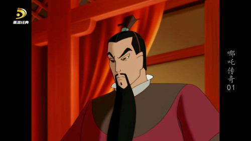 [中国广电重温经典频道 哪吒传奇].CWJDTV.The.Legend.of.Nezha.2003.S01.Complete.1080i.HDTV.AVC.DD5.1 QHstudIo 001417.jpg