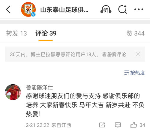 Screenshot 2026 03 09 11 59 33 51 6b26a6c56e60a8073a58a8a51c55ef41.jpg