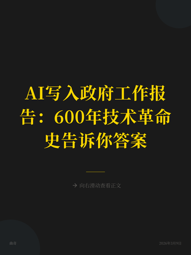 cover dark.png