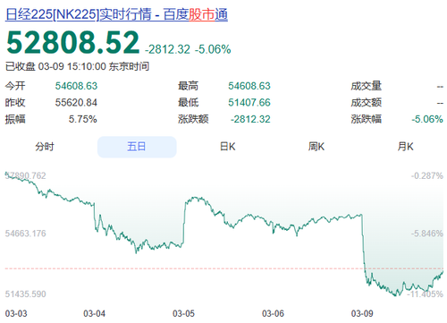 Image 1773036715956.png