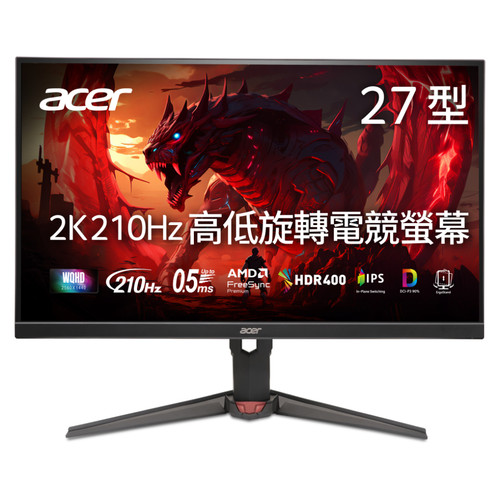 1017螢幕圖片v14 XV272U X2.jpg