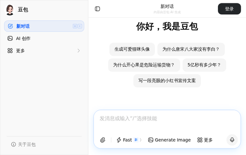 6286022c 8ddd 4214 a9ad 238280773ce1.png