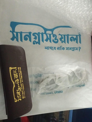 WhatsApp Image 2026 03 09 at 12.07.21 PM.jpg