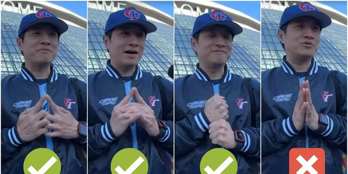 wbc jieyin img 2.jpg