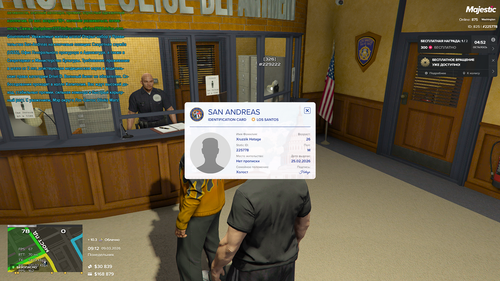 Снимок экрана 2026 03 09 111213.png