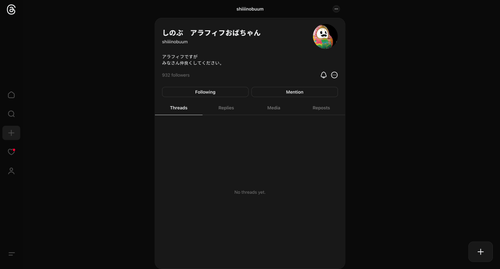 ScreenShot Tool 20260309131212.png